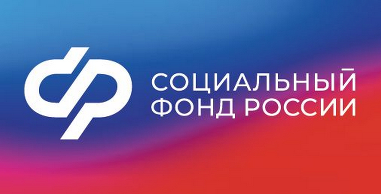 С начала 2024 года более тысячи жителей Воронежской области оформили пенсию по возрасту в автоматическом режиме на портале госуслуг.