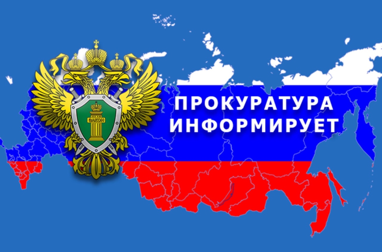 Административная ответственность при несчастном случае на производстве.