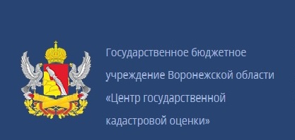 Методические разъяснения для собственников земельных участков по применению назначения земельного участка в соответствии с Ген. планами и ПЗЗ поселений для оптимизации налогооблагаемой базы относительно спорных земельных участков.