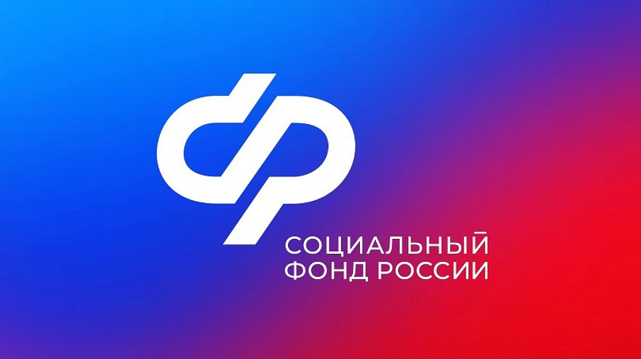 Полторы тысячи беременных женщин в Воронежской области  получают единое пособие.