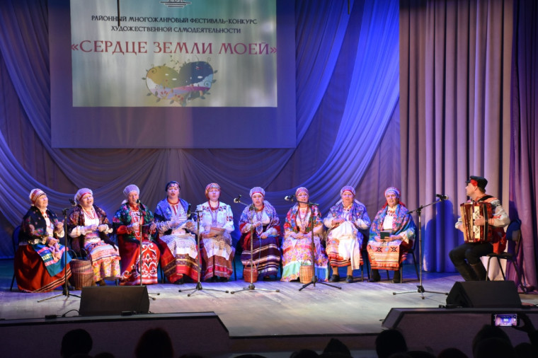 Конкурс "сердце земли моей". Конкурс "сердце земли моей".