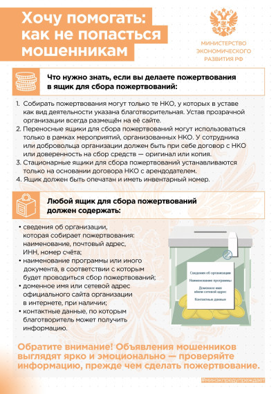 Как получить налоговый вычет. Как получить налоговый вычет.