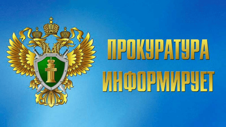 Ответственность за умышленные уничтожение или повреждение имущества (ст.167 УК РФ). Ответственность за умышленные уничтожение или повреждение имущества (ст.167 УК РФ).