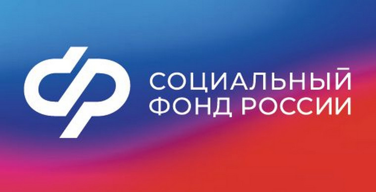 С начала 2024 года более тысячи жителей Воронежской области оформили пенсию по возрасту в автоматическом режиме на портале госуслуг. С начала 2024 года более тысячи жителей Воронежской области оформили пенсию по возрасту в автоматическом режиме на портале госуслуг.