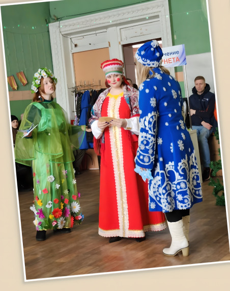 «Широкая Масленица». «Широкая Масленица».