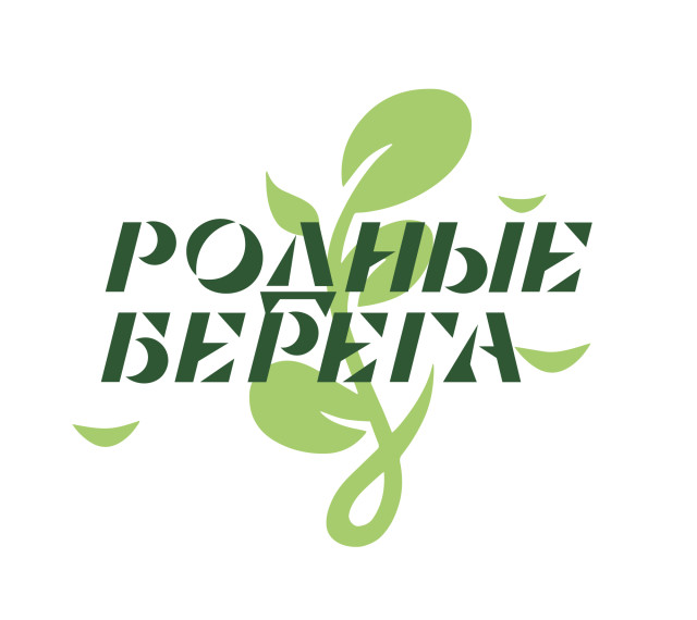 2 августа приглашаем всех принять участие в экологической акции "Чисто реки". 2 августа приглашаем всех принять участие в экологической акции "Чисто реки".
